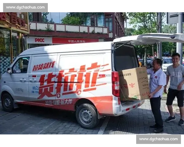 企业护航秋雨赛道！悦活货拉拉守护 3000 跑者 “继光之路”