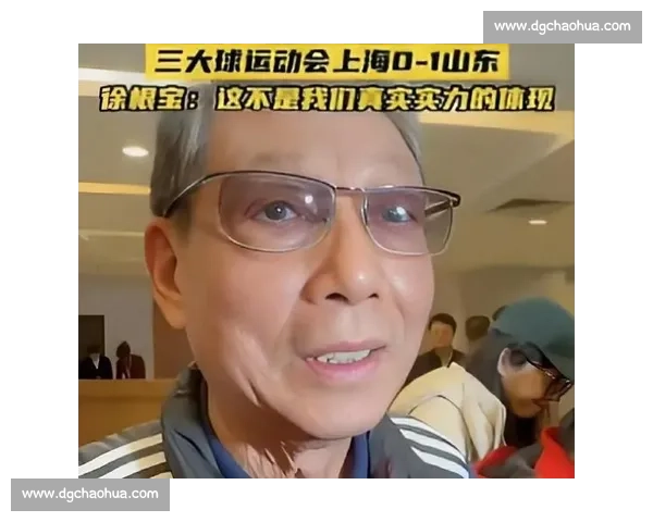 81 岁徐根宝临危挂帅:上海 U20 的全运保卫战 81 岁徐根宝临危挂帅:上海 U20 的全运保卫战